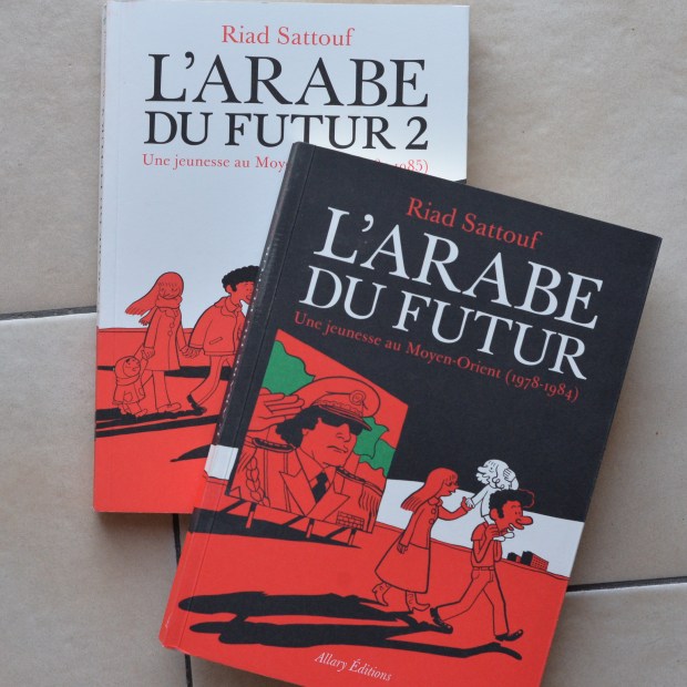L'Arabe du futur